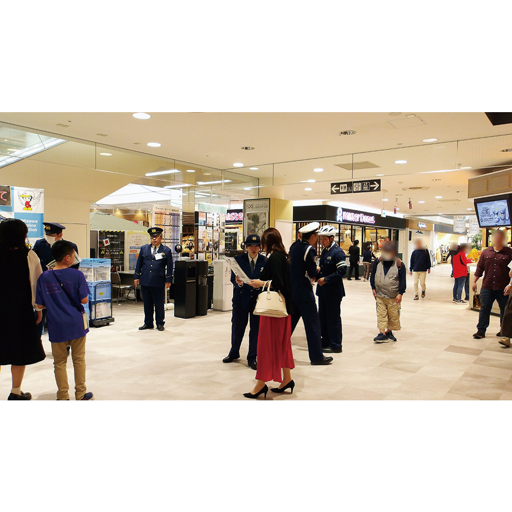 三沢警察署 防犯PR