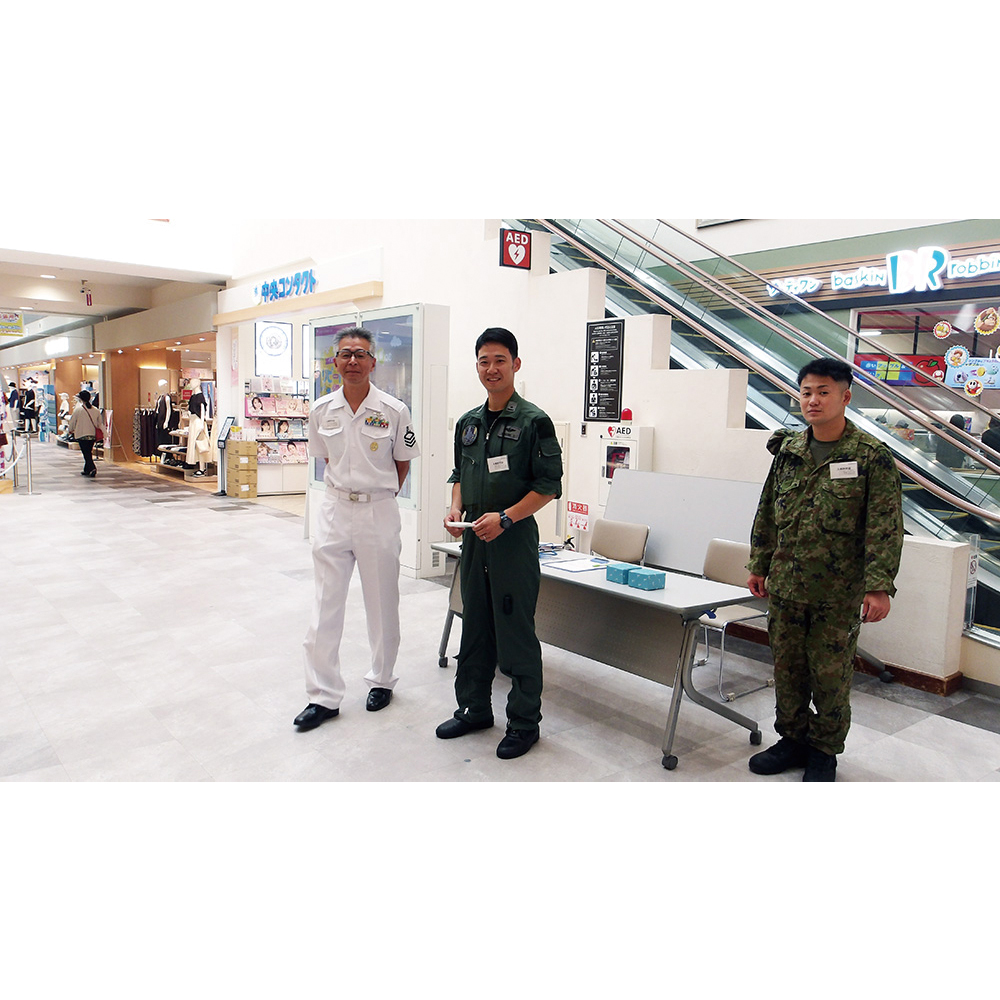 自衛隊の皆さんによる活動PR