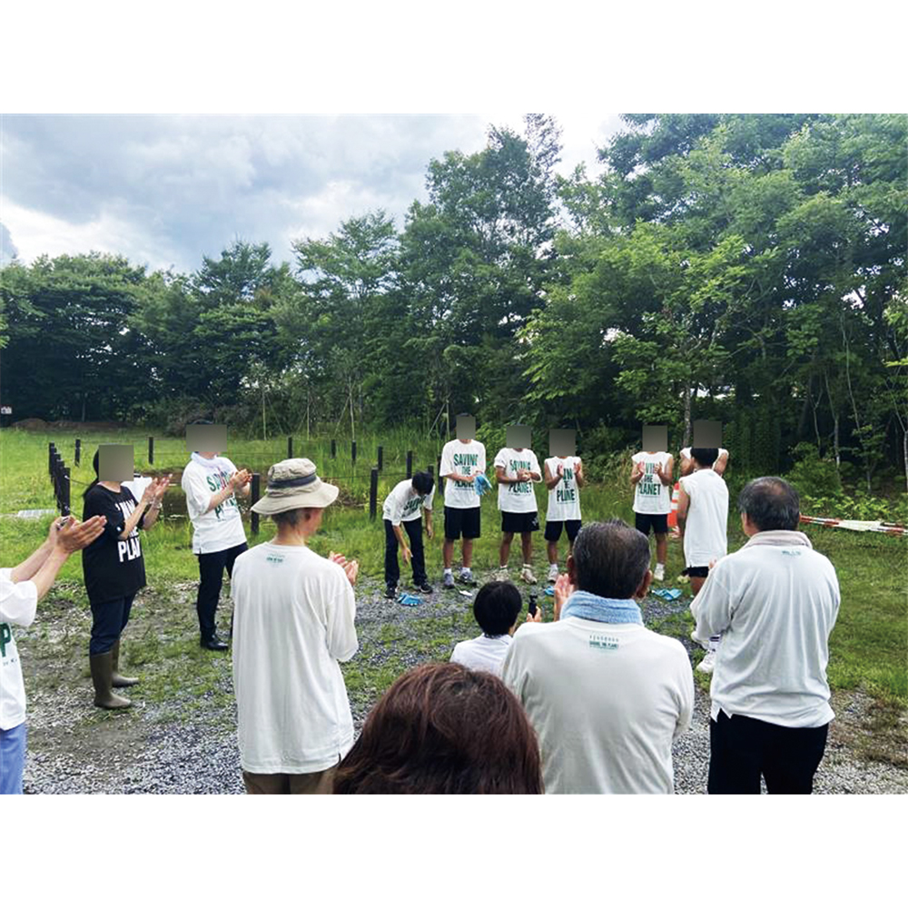 下田タウン／ビオトープinブナパーク