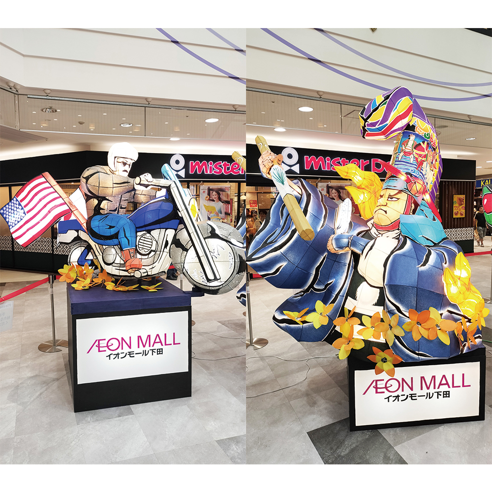 ねぶたモニュメント「三沢市のアメリカンバイク」「八戸市のえんぶり」