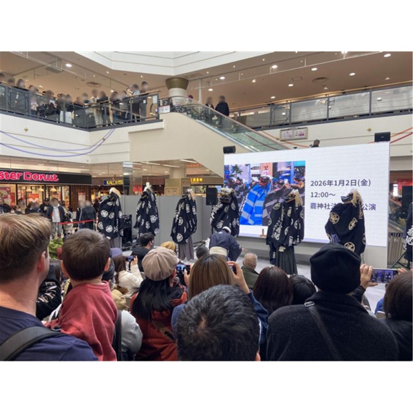 龗神社法霊神楽(八戸市)