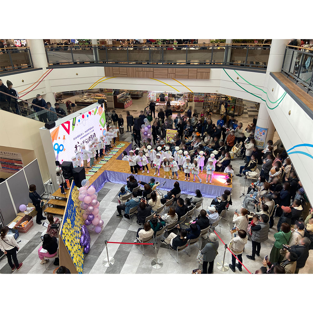 30周年クローズイベント