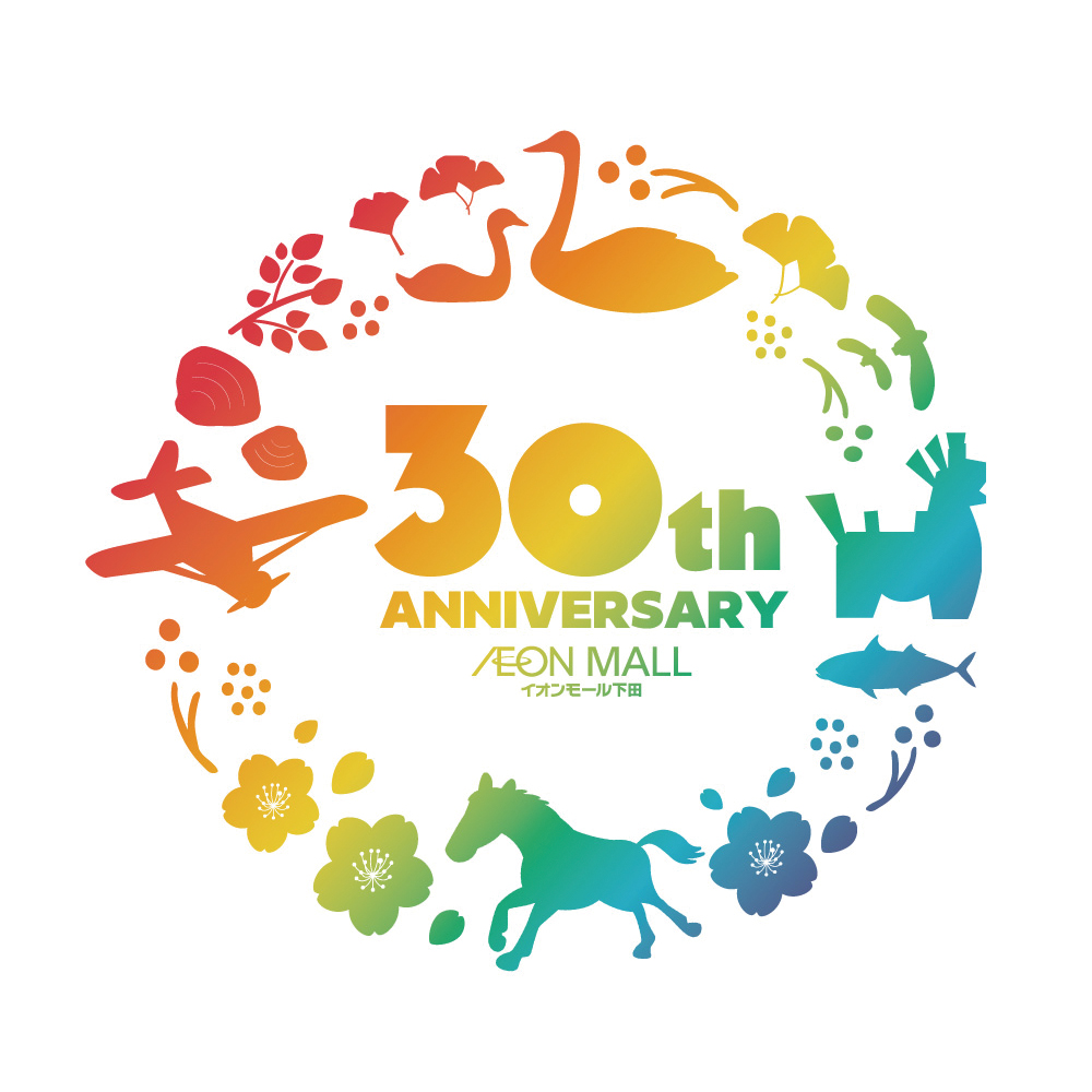 30周年 ロゴマーク